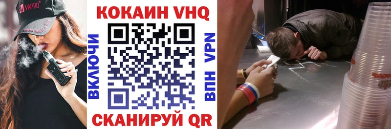 Хочу наркоту Киржач МАРИХУАНА  МЕФ  Alpha-PVP  АМФ  Галлюциногенные грибы  Гашиш 