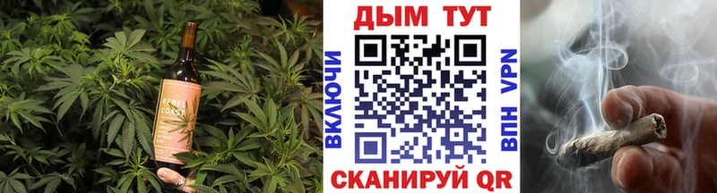 Canna-Cookies конопля  Киржач 