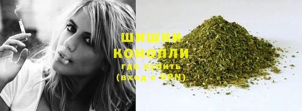 героин Новодвинск