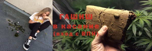 не бодяженный Алексеевка