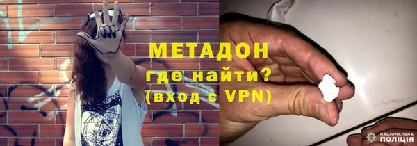apvp Алексин