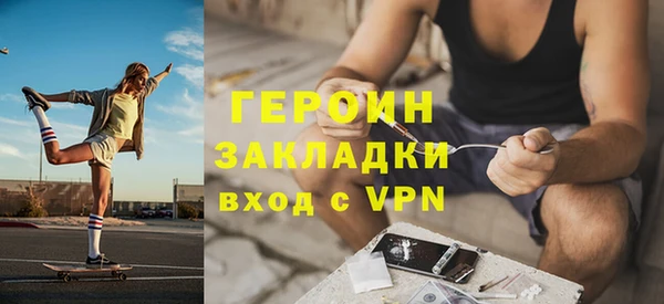кокаин перу Аркадак
