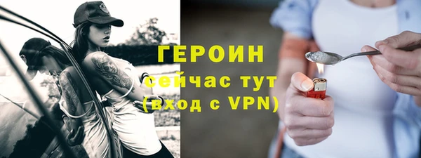 кокаин перу Аркадак