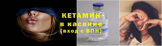 кокаин перу Аркадак