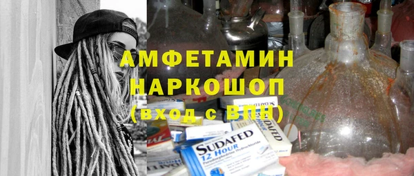 гашишное масло Абаза