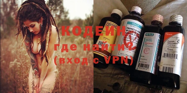 кокаин перу Аркадак