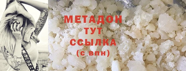 кокаин перу Аркадак