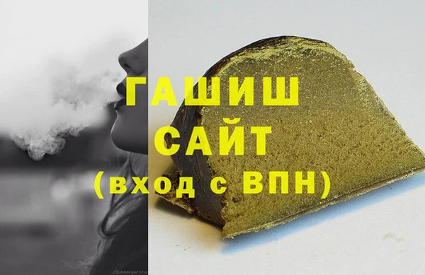 apvp Алексин