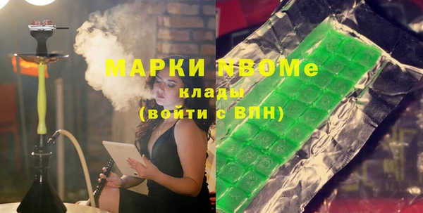 apvp Алексин