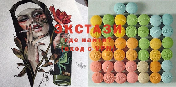 кокаин перу Аркадак