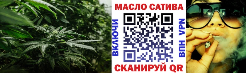 Дистиллят ТГК Wax Киржач